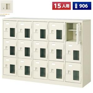 シューズロッカー 24人用 4列6段 扉付 中棚付き ニューグレー色