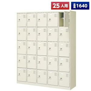 シューズロッカー 24人用 4列6段 扉付 中棚付き ニューグレー色