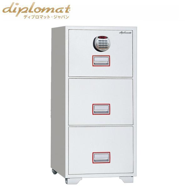 デジタルテンキー式 耐火ファイリングキャビネット 206kg 金庫 60分耐火 ディプロマット W5...