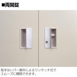 多人数ロッカー 両開き シリンダー錠 ニューグ...の詳細画像2