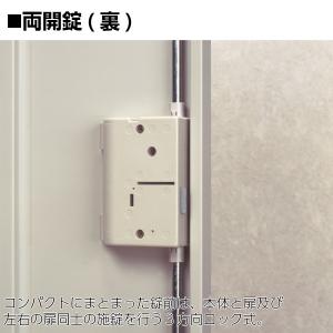 多人数ロッカー 両開き シリンダー錠 ニューグ...の詳細画像3