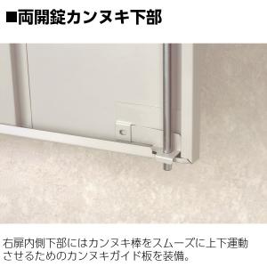 多人数ロッカー 両開き シリンダー錠 ニューグ...の詳細画像4