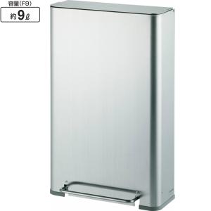 simplehuman（シンプルヒューマン） 旧商品 ゴミ箱 バタフライカン 20L