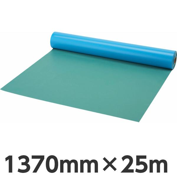 ニューフロアシート 1370mm×25m 0.42mm厚 F-164-42-25 山崎産業 床保護 ...