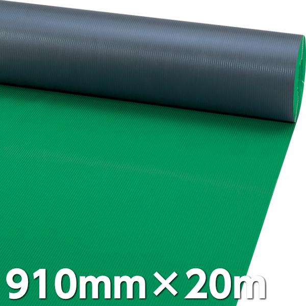 ニュービニールシート 910mm×20m ピラミッド F-169-P 山崎産業 床保護 防音 滑り止...