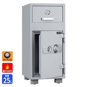 金庫 耐火金庫 ダイヤル+キー式 100万変換 ダイヤル錠 270kg A4サイズ