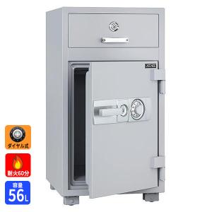 金庫 耐火金庫 ダイヤル+キー式 100万変換 ダイヤル錠 270kg A4サイズ