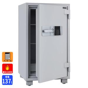 金庫 耐火金庫 ダイヤル+キー式 100万変換 ダイヤル錠 270kg A4サイズ