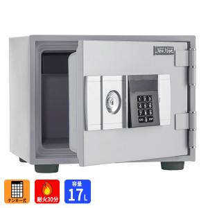 電子ロック式 ガンロッカー 3艇用 テンキー式 銃刀保管庫 壁面取付可