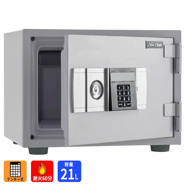 金庫 耐火 テンキー+キー式 小型 A4用紙収納 耐火1時間 幅486×奥行418×高366 51k...