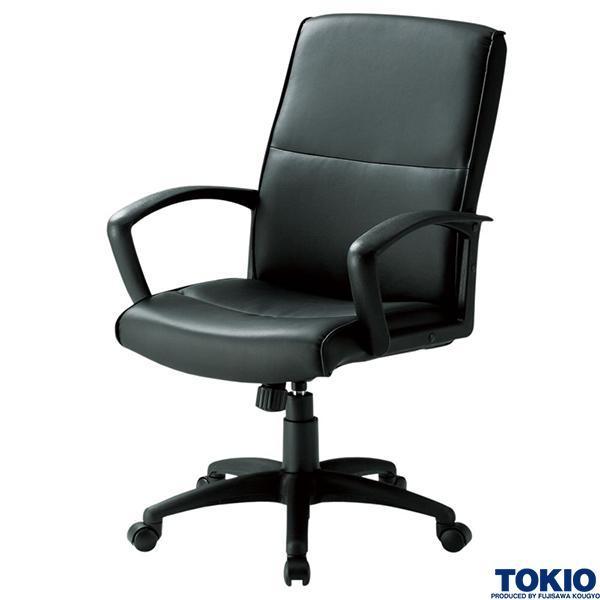 オフィスチェア レザー 肘付き W635×D720×H975〜1095 マネージャーチェア 会議チェ...