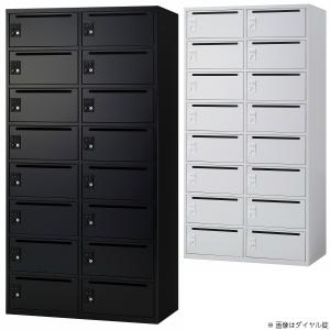 日本製 パーソナルロッカー 16人用 書庫 スチール製 ダイヤル錠 上下横