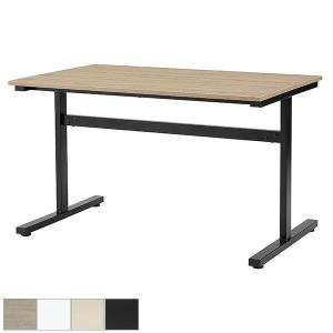 IKEA/イケア/通販】ARKELSTORP アルケルストルプ コーヒーテーブル