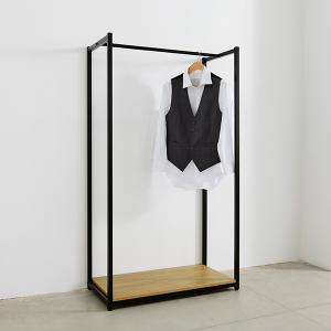 スチールウッド ハンガーラック W600 W900 サイズオーダー可 アイアン