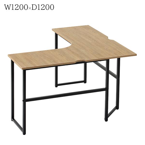 L型デスク W1200 D1200 H700 コーナーデスク コーナーテーブル シンプル オフィス机...