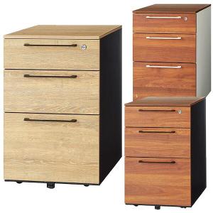 □Cassina ixc./カッシーナイクスシー□AFドロアー 鍵付き ブラック