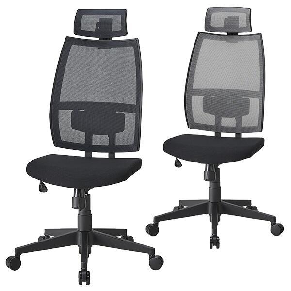 オフィスチェア メッシュ ヘッドレスト付き ランバーサポート付き デスク PC OA シンクロロッキ...