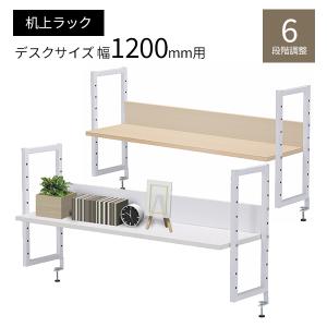 林製作所 パンフレットスタンド 3列型 パンフレットスタンド 7段 X 3