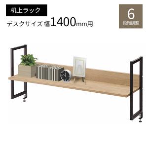 DX上肢台小 TB-885-01 高田ベッド製作所 注射台 医療用 診察室備品