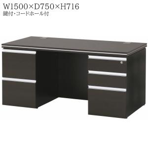 役員用デスク 幅1800 ダークブラウン色 マネジメントデスク