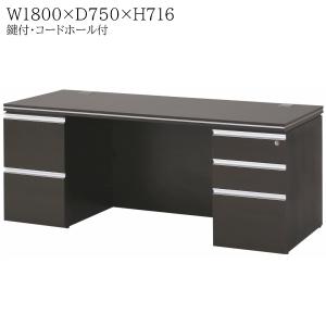 マネージメントデスク 1500mm 両袖机 マネジメントデスク 幅1500 奥行