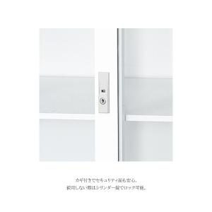 アウトレット スチール書庫 鍵付き 3色 書庫...の詳細画像4
