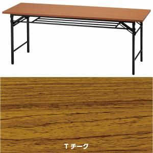 会議用テーブル 折りたたみテーブル 1800 ...の詳細画像2