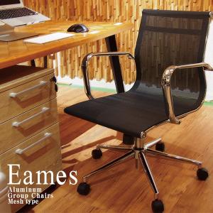 フルフラットチェア フットレスト付 ノーリツイス NC-H8 オフィス