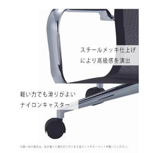オフィスチェア メッシュ W570 D610 ...の詳細画像2