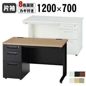 PLUS オフィスデスク 事務机 片袖 幅120cm カギ付き グレー系 オフィス家具 事務所 苫小牧西店 楽天市場】《メーカー直販》PLUS スチールデスク SH 片袖机 幅120cm