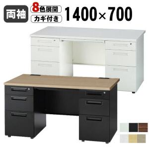 ワゴン 2段 幅395mm 鍵付き サイドキャビネット オフィスワゴン