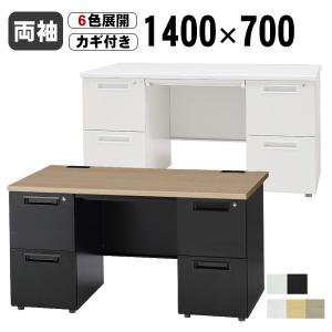 良品　中古　PLUS　両袖机　両袖デスク　事務机　オフィスデスク　1400X700X700　プラス　鍵付　ホワイト　愛知県 一宮市 名古屋 稲沢 江南 岩倉 岐阜 羽島 各務ヶ原 三重 愛知 グッドプライス一宮 オフィスデスク 1400 事務机 両袖机 3段/3段 幅1400mm 鍵付き 1400
