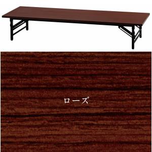 折りたたみテーブル 座卓 1800 600 3...の詳細画像2