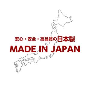 日本製 2枚 引違い キャビネット 鍵付き 上...の詳細画像5
