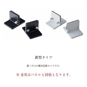 デスクトップパネル 幅600mmタイプ スチー...の詳細画像5