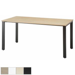 アール・エフ・ヤマカワ ディー ミーティングテーブル W1500 D750 H700