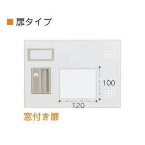 多人数用ロッカー 20人用 4列5段 南京錠用...の詳細画像3