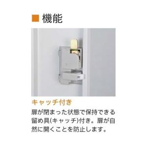 多人数用ロッカー 20人用 4列5段 南京錠用...の詳細画像4