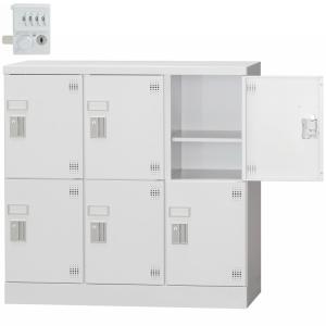 ロッカー 6人用 GLK-D6DS 鍵付き スチール製 オフィス家具 スチールロッカー 更衣ロッカー グリーン購入法適合商品 日本製 車上渡し