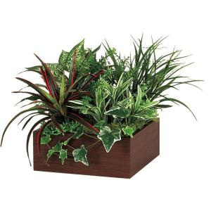 人工観葉植物 造花 110cmソードリーフミックスポット 男前インテリア