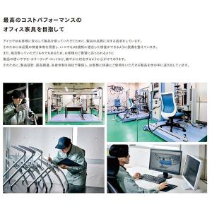 ロビーチェア W1800 D580 H645 ...の詳細画像5