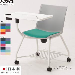 後付けA3テーブル CM500-MYC用 オプション品 ミーティングチェア