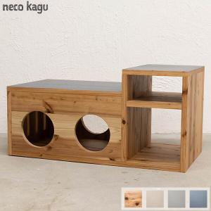 イケア IKEA/イケア UTSADD/ウートソッド キャットハウス 脚