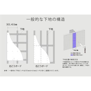 キャットステップ catsteps タカラ産業...の詳細画像4