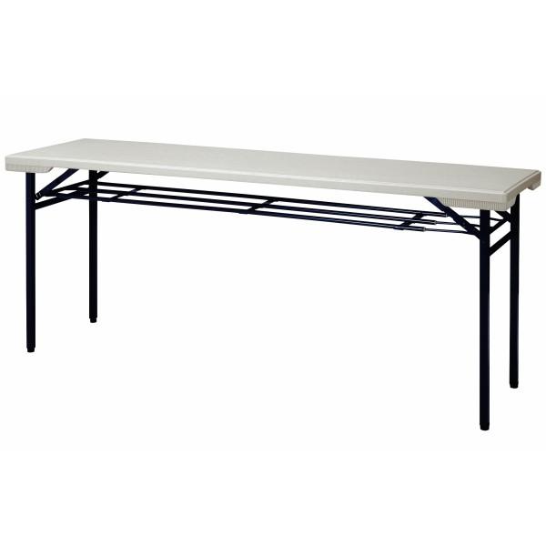 屋外用 折り畳みテーブル 棚付き W1800×D500×H700 ブロー成型 樹脂天板 会議テーブル...