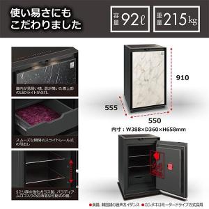 開梱設置別途 指紋認証+テンキー式 耐火金庫 ...の詳細画像3