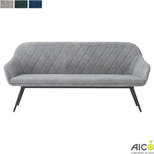 ロビーチェア 布張り ファブリック 3人タイプ 1脚 シャープ シンプル モダン ベンチ 待合 医療...