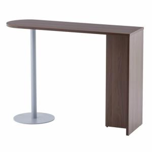 アール・エフ・ヤマカワ 法人限定 ハイカウンター サイドテーブル 幅