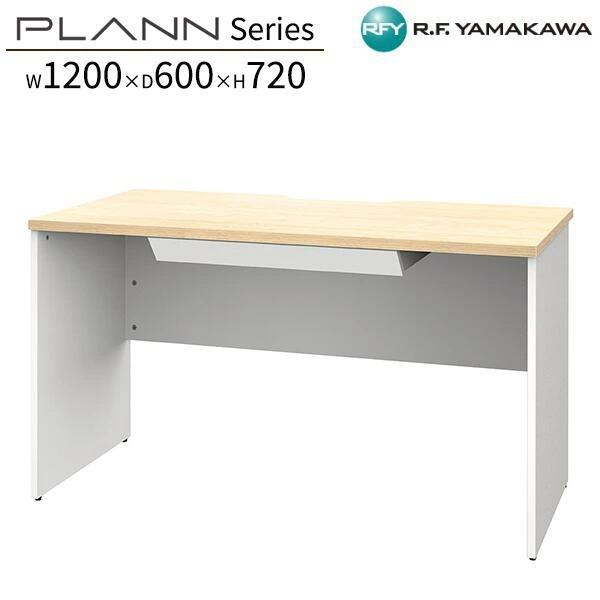 木製デスク 引出付き ナチュラル×ホワイト RFPD-1260NA-WL-DR パソコン ワーク 平...