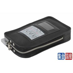 ヒサゴ 鍵付きセキュリティポーチ A4用 グリーン BGP02 : QUOLI - 通販